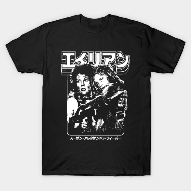 Aliens: Ellen Ripley and Newt T-Shirt by Bootleg Factory